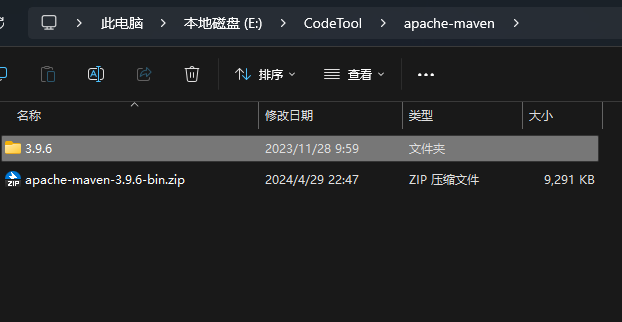 image-20240603195550272