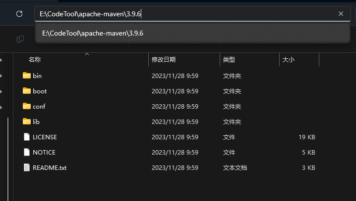 image-20240603202108841